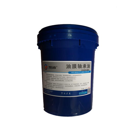 凯谛 FD-100# 油膜轴承油