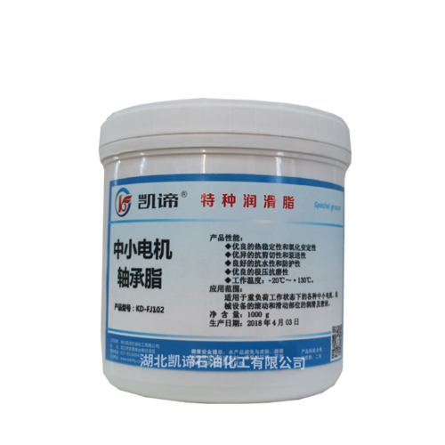 凯谛 FJ-102 中小电机轴承脂