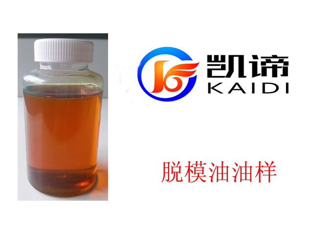 凯谛脱模油